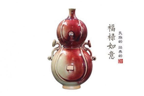 とし　金時代鈞窯合子 鈞窯 月白釉三足香炉 – Jun ware Censer | 陶磁オンライン美術館