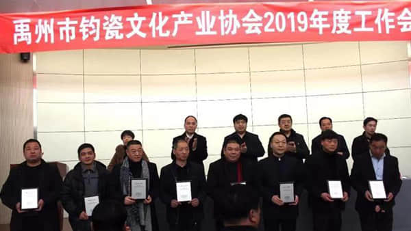 微信图片_20190128103842.jpg