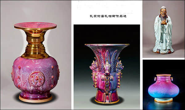 孔家钧窑作品.jpg