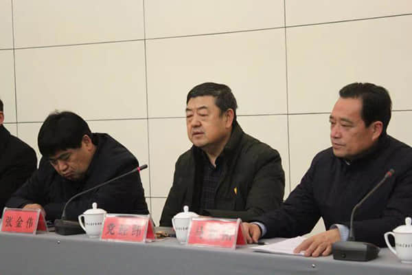微信图片_20190128103903.jpg