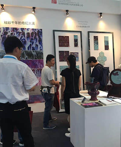 图片11.jpg