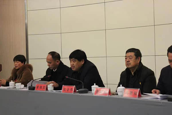 微信图片_20190128103909.jpg