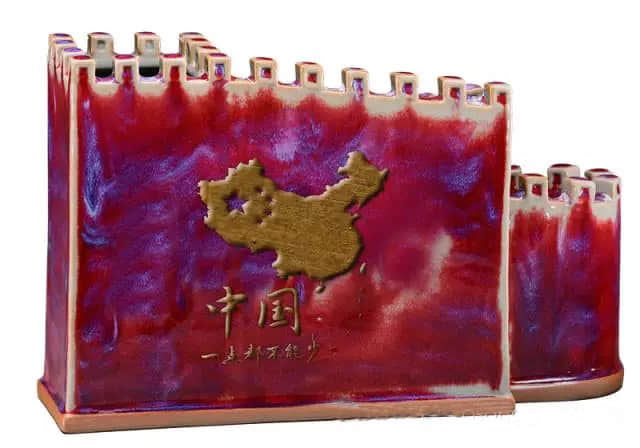 众志成城 大宋官窑.jpg